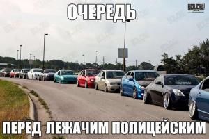 Автомобильные демотиваторы часть 188)