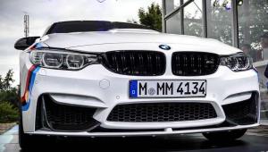2014 BMW M4 Coupe by Abu Dhabi Motors