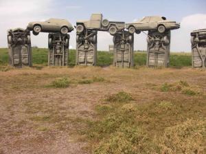 Необычный памятник Кархендж