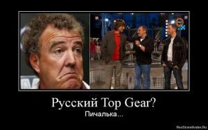Автомобильные демотиваторы часть 189)