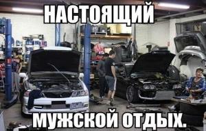 Автомобильные демотиваторы часть 189)