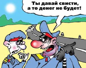 Автомобильные демотиваторы часть 189)