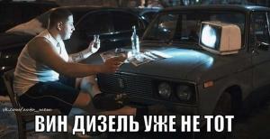 Автомобильные демотиваторы часть 189)