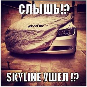 Автомобильные демотиваторы часть 189)
