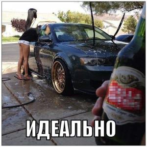 Автомобильные демотиваторы часть 190)