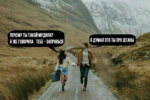 Автомобильные демотиваторы часть 190)
