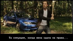Автомобильные демотиваторы часть 191)