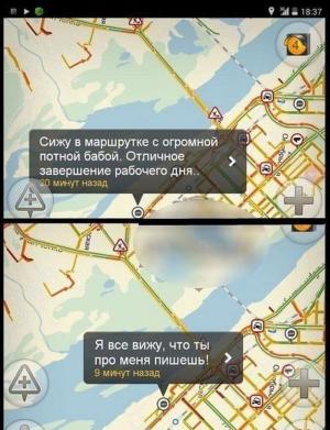 Автомобильные демотиваторы часть 191)