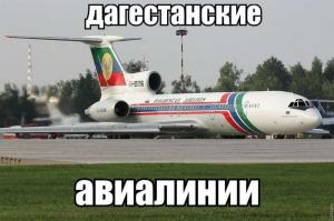 Автомобильные демотиваторы часть 191)