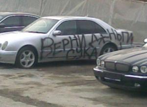 Автомобильная фотоподборка часть 192)