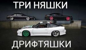 Автомобильные демотиваторы часть 192)