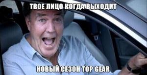 Автомобильные демотиваторы часть 192)