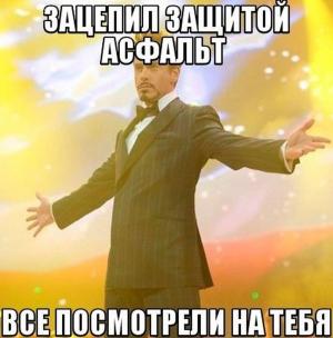 Автомобильные демотиваторы часть 193)
