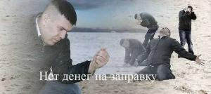 Автомобильные демотиваторы часть 194)