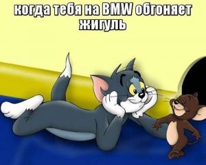 Автомобильные демотиваторы часть 194)