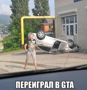 Автомобильные демотиваторы часть 194)