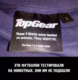 Автомобильные демотиваторы часть 195)