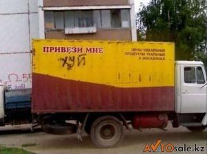 Автомобильная фотоподборка часть 196)