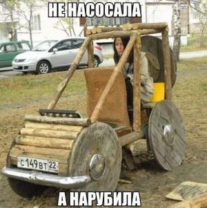 Автомобильные демотиваторы часть 196)