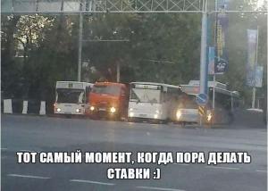 Автомобильные демотиваторы часть 196)