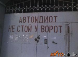 Автомобильная фотоподборка часть 197)
