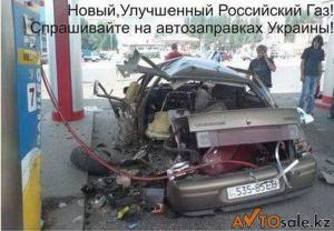 Автомобильная фотоподборка часть 198)
