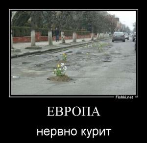Автомобильные демотиваторы часть 198)