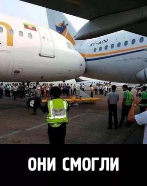 Автомобильные демотиваторы часть 199)