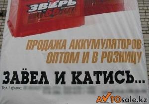 Автомобильная фотоподборка часть 201)