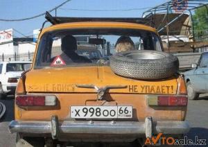 Автомобильная фотоподборка часть 202)