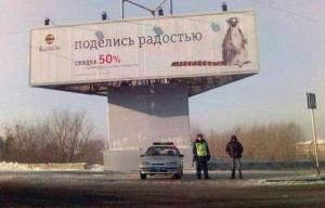 Автомобильная фотоподборка часть 203)
