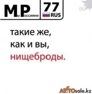Автомобильная фотоподборка часть 204)