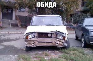Автомобильные демотиваторы часть 203)