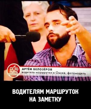 Автомобильные демотиваторы часть 203)