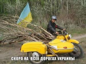 Автомобильные демотиваторы часть 204)