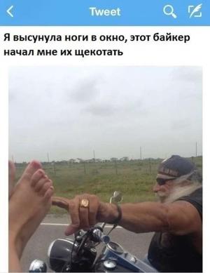 Автомобильные демотиваторы часть 204)