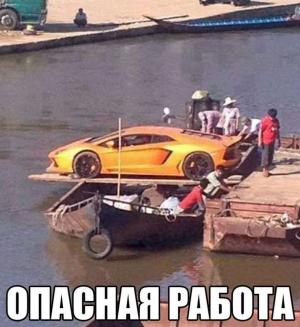 Автомобильные демотиваторы часть 204)