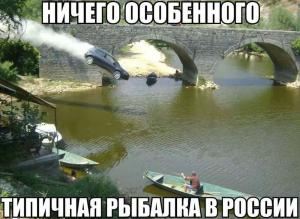 Автомобильные демотиваторы часть 204)