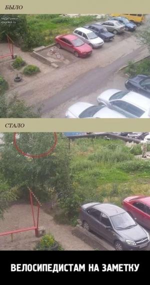 Автомобильные демотиваторы часть 205)