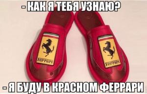 Автомобильные демотиваторы часть 205)