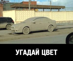 Автомобильные демотиваторы часть 205)