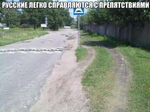 Автомобильные демотиваторы часть 206)