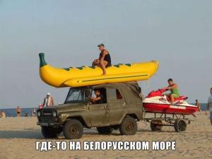 Автомобильные демотиваторы часть 206)