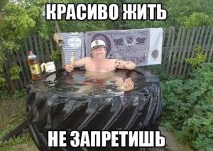 Автомобильные демотиваторы часть 206)