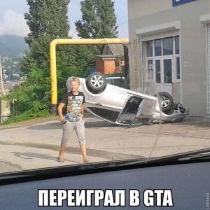 Автомобильные демотиваторы часть 206)