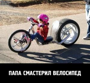 Автомобильные демотиваторы часть 206)