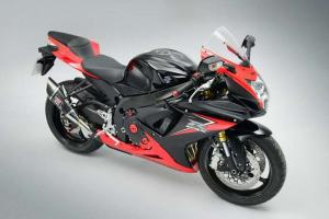 2014 Suzuki GSX-R750 Yoshimura Edition