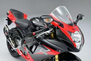 2014 Suzuki GSX-R750 Yoshimura Edition
