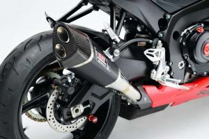 2014 Suzuki GSX-R750 Yoshimura Edition