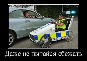 Автомобильные демотиваторы часть 208)